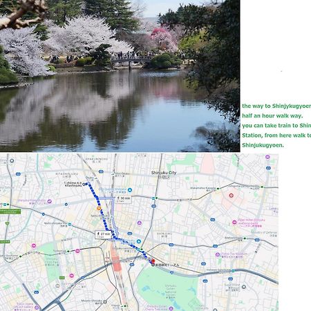 大久保駅から４分、貸切、韓国ダウン至近、新宿/歌舞伎町に徒歩圏内 、단독사용민박 Tokyo Eksteriør billede