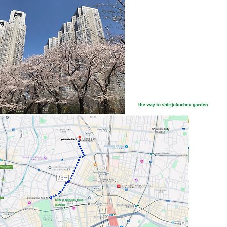大久保駅から４分、貸切、韓国ダウン至近、新宿/歌舞伎町に徒歩圏内 、단독사용민박 Tokyo Eksteriør billede