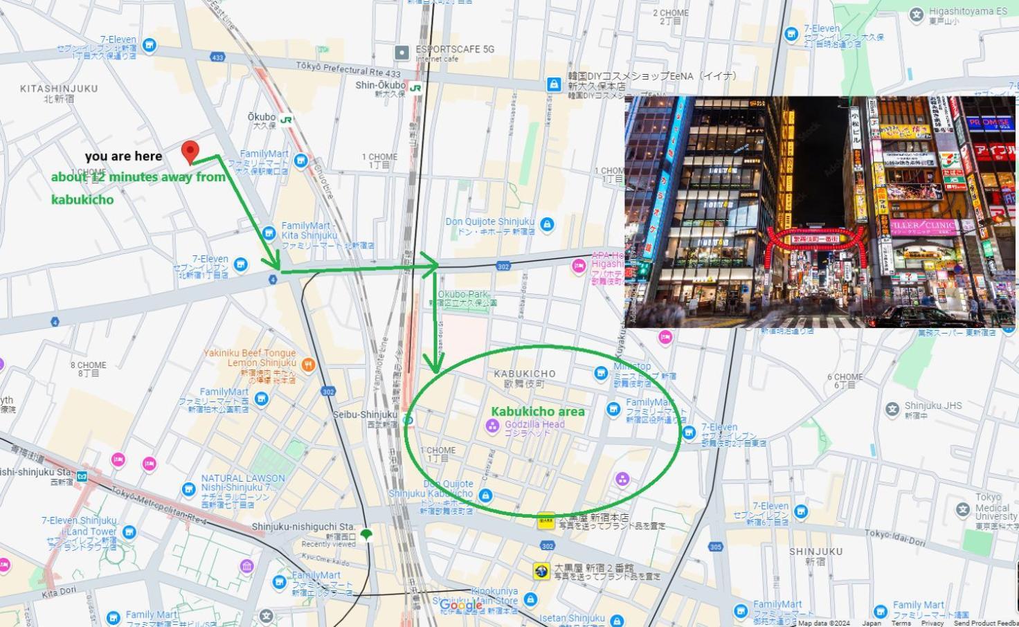 大久保駅から４分、貸切、韓国ダウン至近、新宿/歌舞伎町に徒歩圏内 、단독사용민박 Tokyo Eksteriør billede